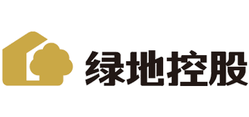 綠地控股集團(tuán)有限公司